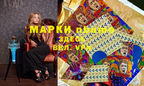 mix Зерноград
