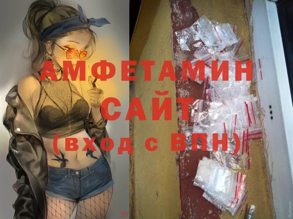 не бодяженный Зеленодольск