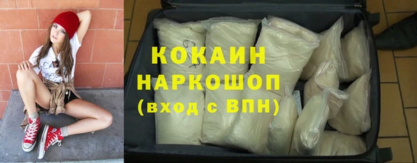 mix Зерноград