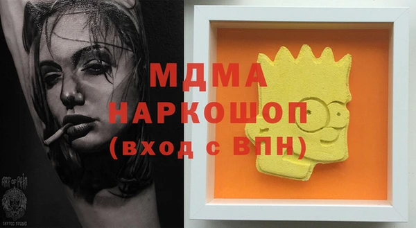 mix Зерноград