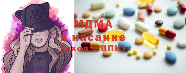 не бодяженный Зеленодольск