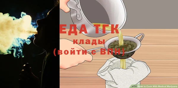 mix Зерноград