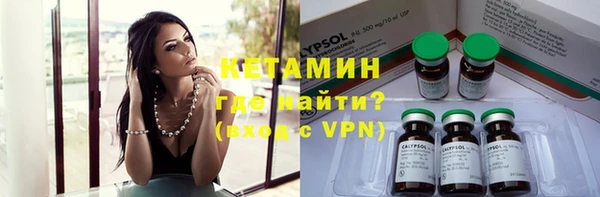 не бодяженный Зеленодольск