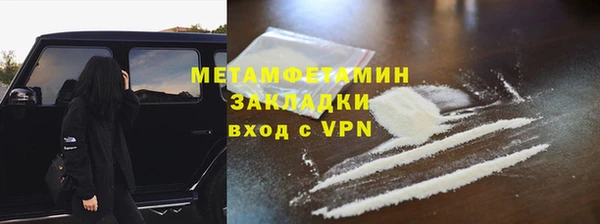 не бодяженный Зеленодольск