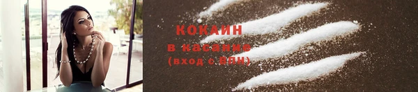 mix Зерноград