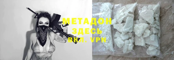 не бодяженный Зеленодольск