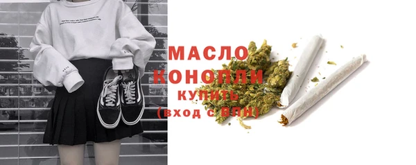 mix Зерноград
