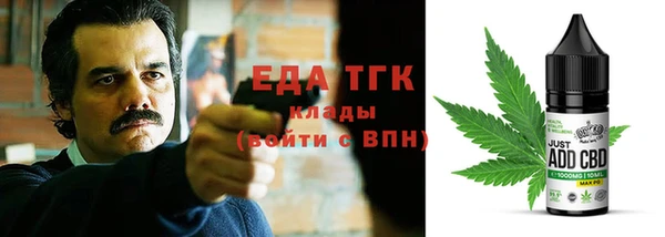 mix Зерноград