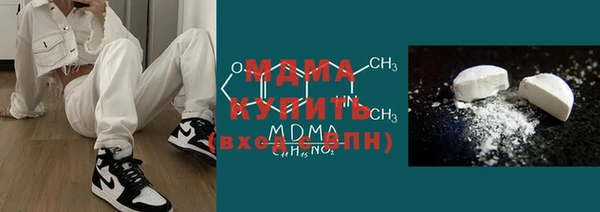 mix Зерноград
