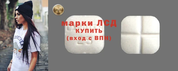 mix Зерноград