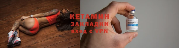 не бодяженный Зеленодольск