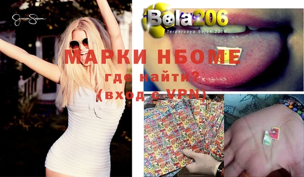 не бодяженный Зеленодольск