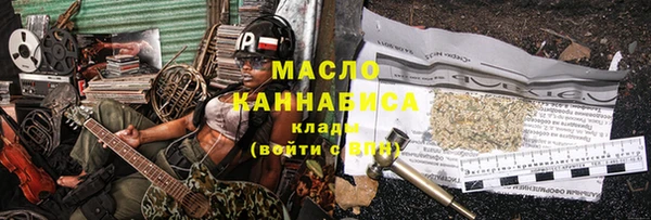 mix Зерноград