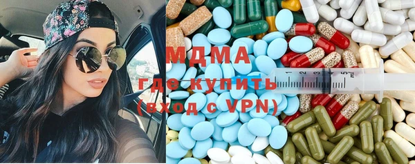 не бодяженный Зеленодольск