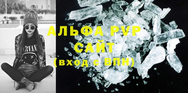 метадон Зеленокумск