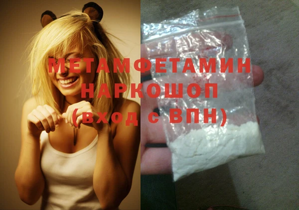 не бодяженный Зеленодольск