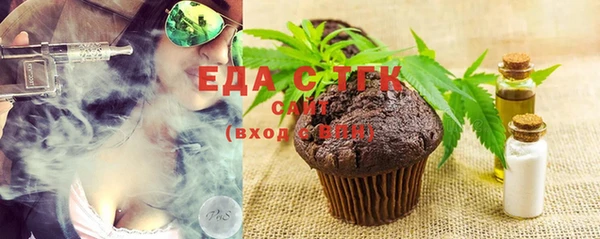 не бодяженный Зеленодольск