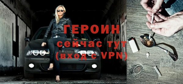 mix Зерноград