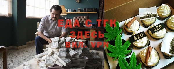 mix Зерноград