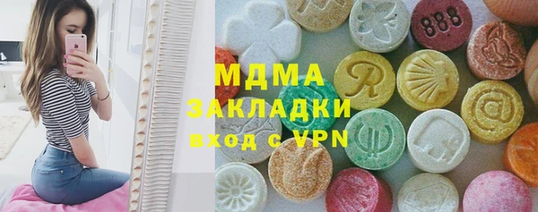 не бодяженный Зеленодольск