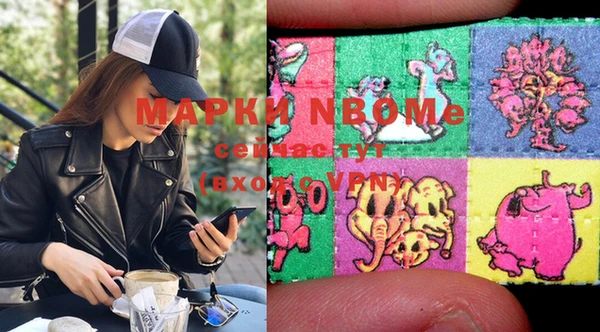 mix Зерноград