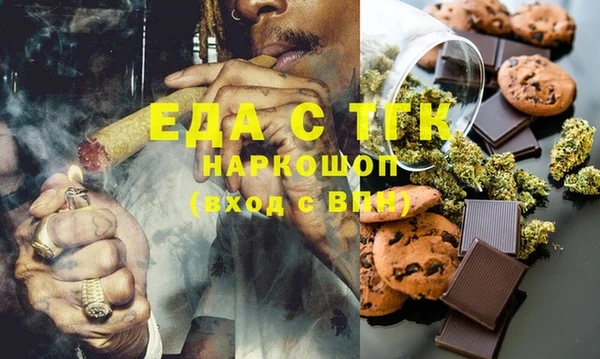 mix Зерноград