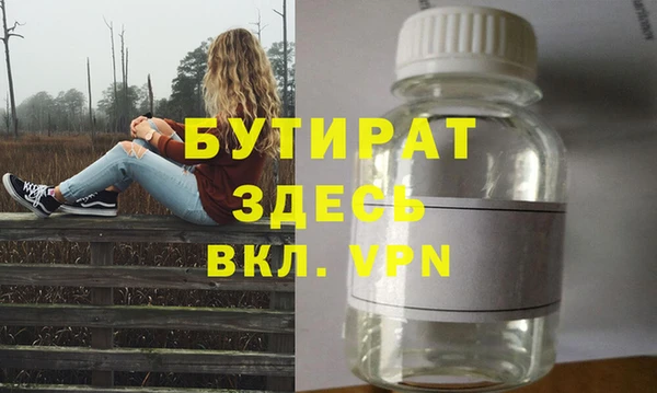 не бодяженный Зеленодольск