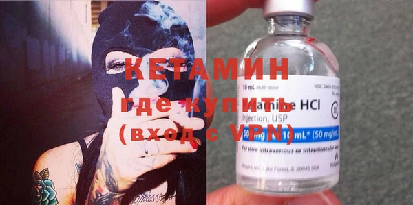 mix Зерноград