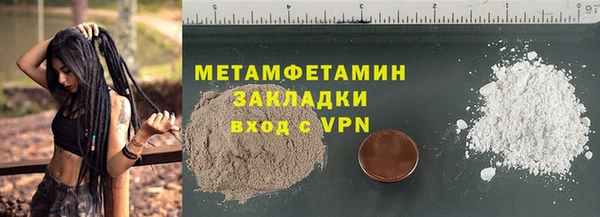 mix Зерноград