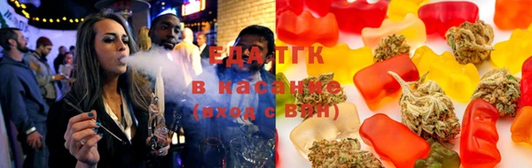 метадон Зеленокумск
