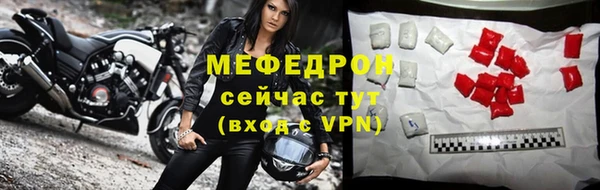 mix Зерноград