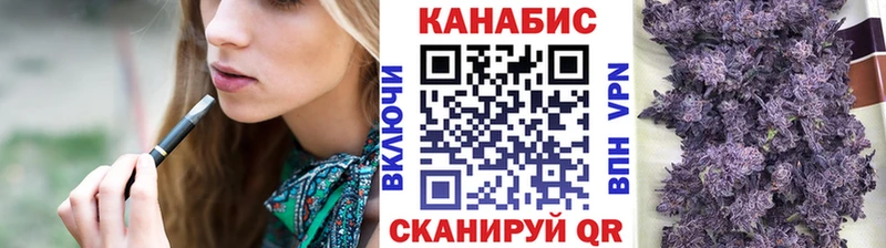 Купить закладки  Калач-на-Дону  МАРИХУАНА THC 21% 